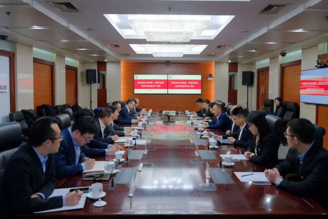 微信图片_20260105134151_164_531.png 微信图片_20260105134151_164_531.png