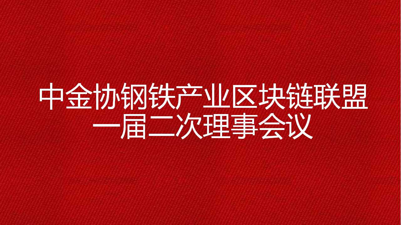 新建 PPTX 演示文稿.jpg