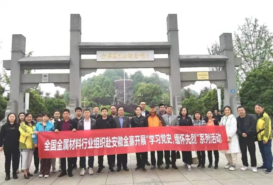 安徽10.webp.jpg 安徽10.webp.jpg