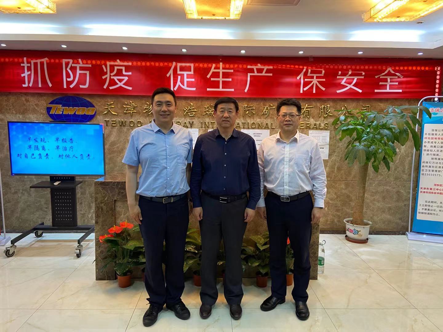 微信图片_20210514112057.jpg