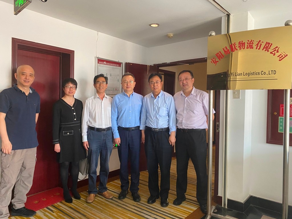 安阳钢铁.jpg 安阳钢铁.jpg