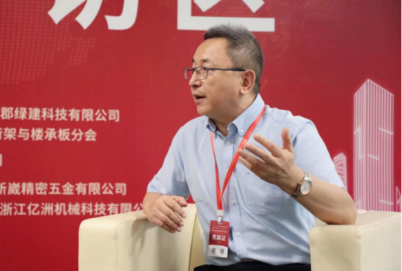 会长1.png 会长1.png