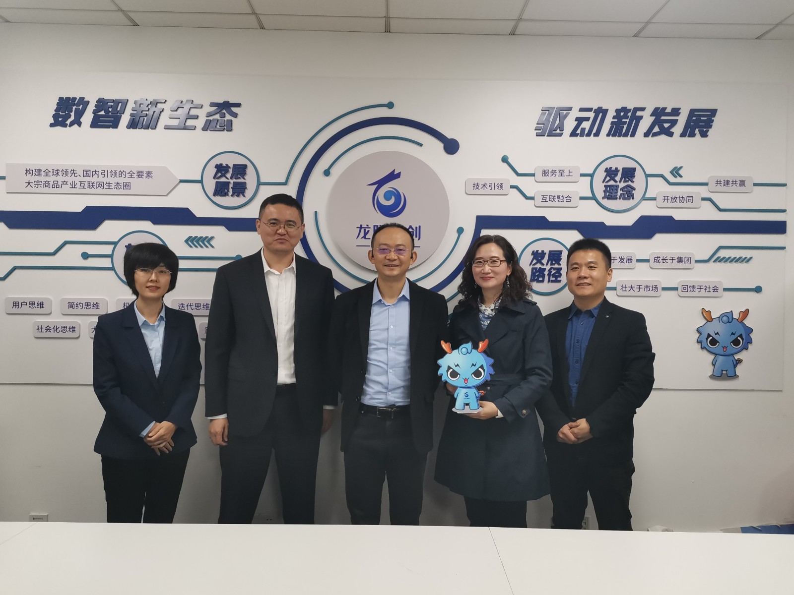 微信图片_20211029094905.jpg 微信图片_20211029094905.jpg