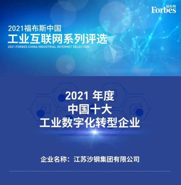 微信图片_20211118160112.jpg 微信图片_20211118160112.jpg