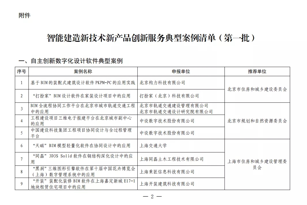 11.webp.jpg 11.webp.jpg