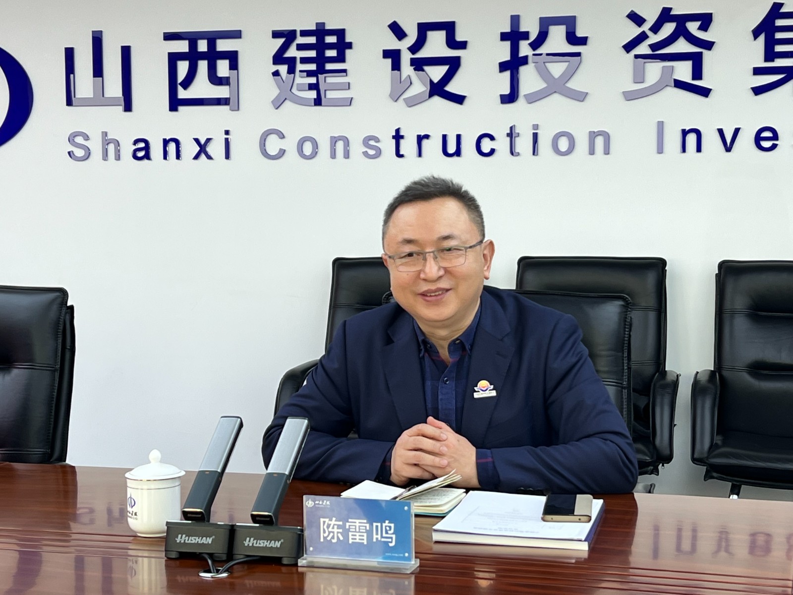 山西建投5.jpg 山西建投5.jpg