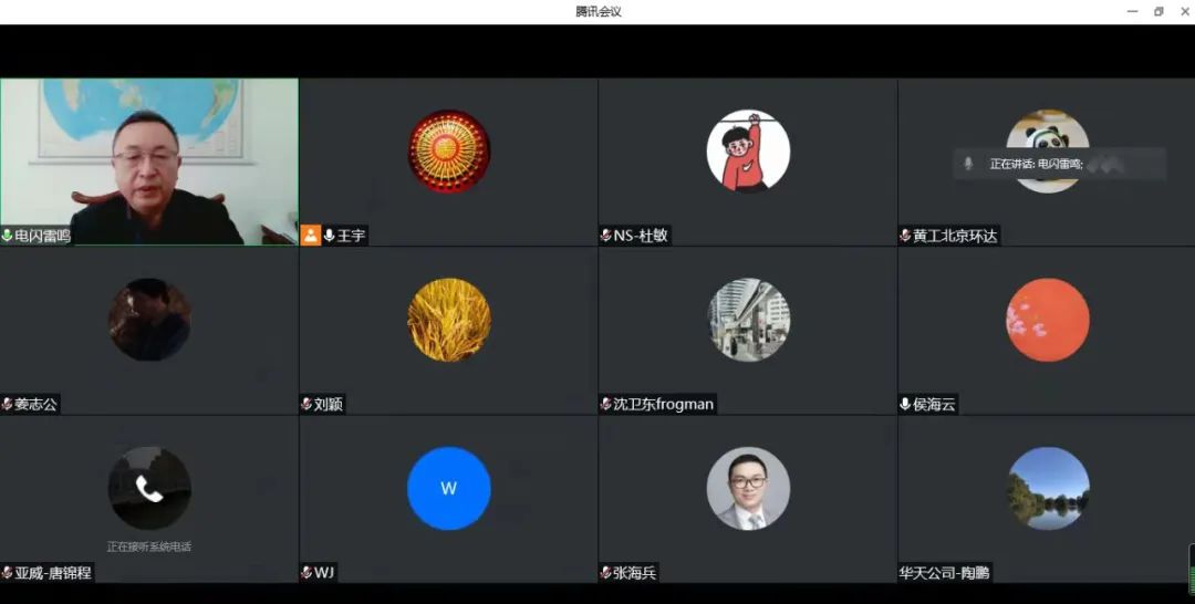 《车用铝板(带)加工配送规范》团体标准通过专家审定.jpg 《车用铝板(带)加工配送规范》团体标准通过专家审定.jpg