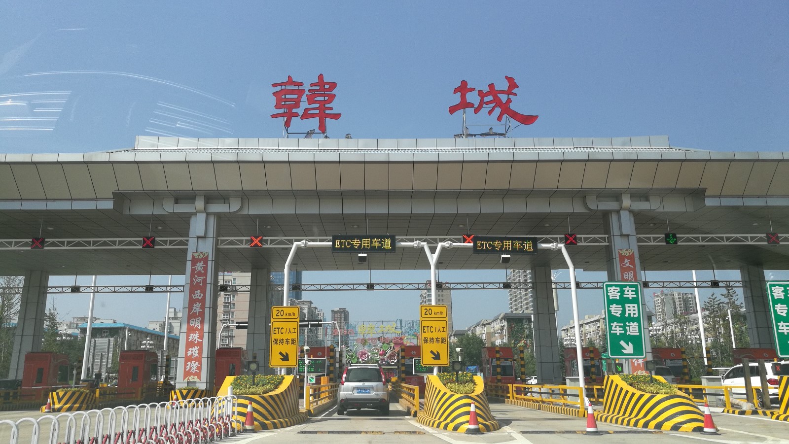 IMG_20180928_114313.jpg IMG_20180928_114313.jpg