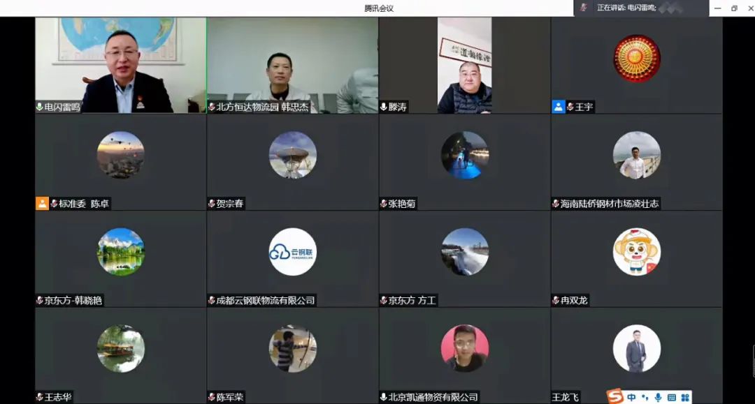 微信图片_20220406141717.jpg 微信图片_20220406141717.jpg