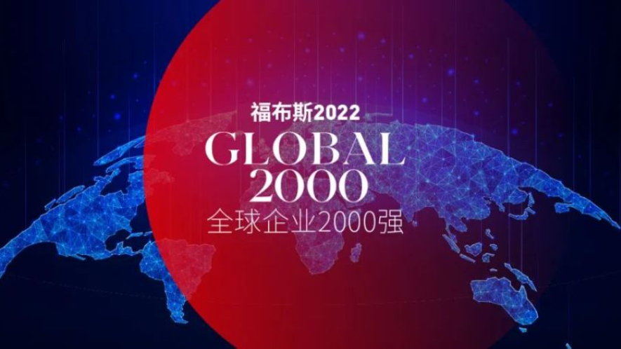 5.13历史基记录插入-网站.png 5.13历史基记录插入-网站.png