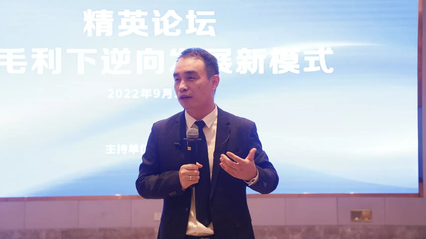 微信图片_202209281406591.jpg 微信图片_202209281406591.jpg