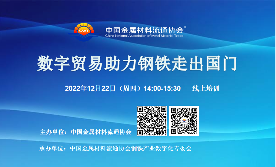 微信图片_20221223131436.png 微信图片_20221223131436.png