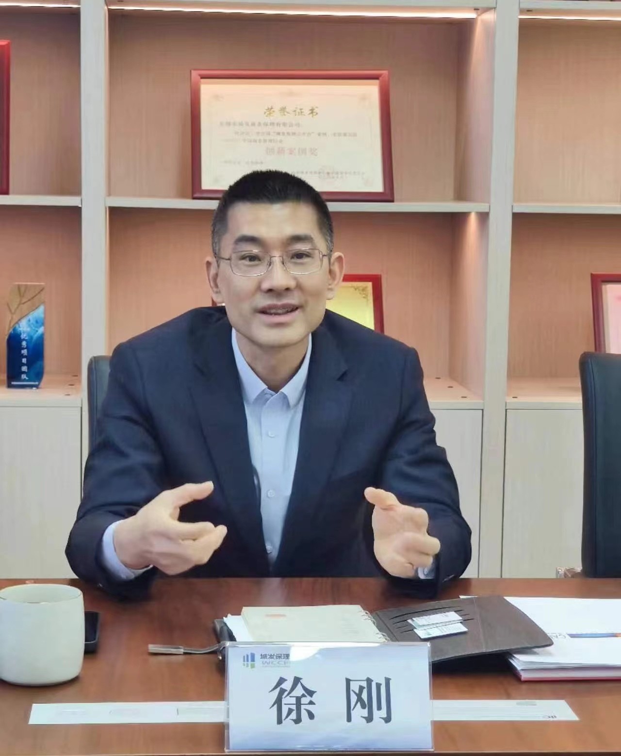 徐刚.jpg 徐刚.jpg