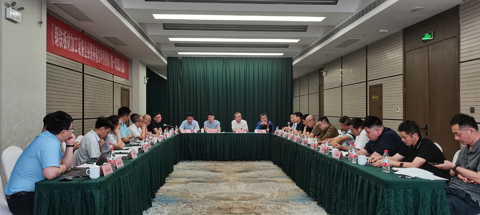 会场.jpg 会场.jpg