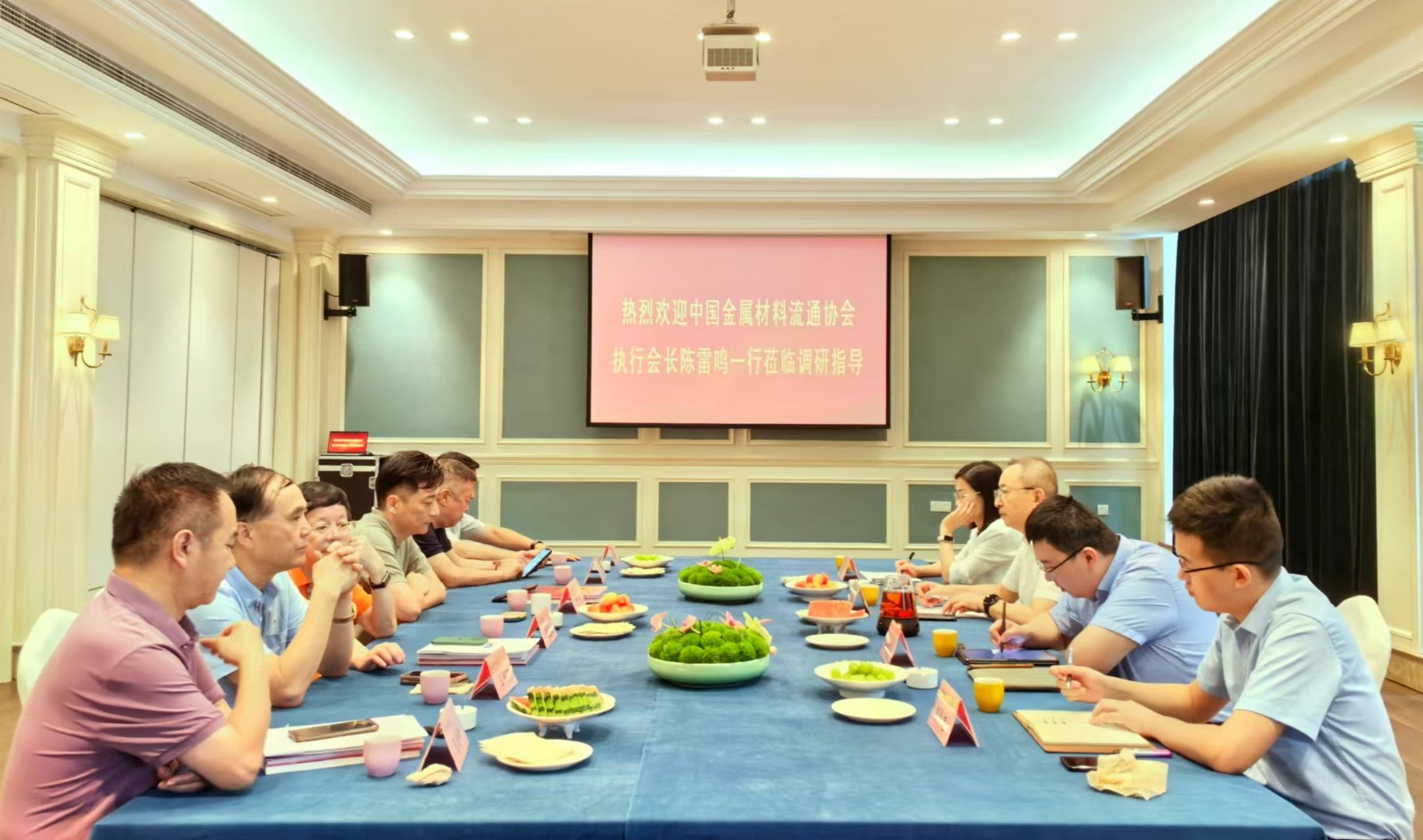 座谈.jpg 座谈.jpg