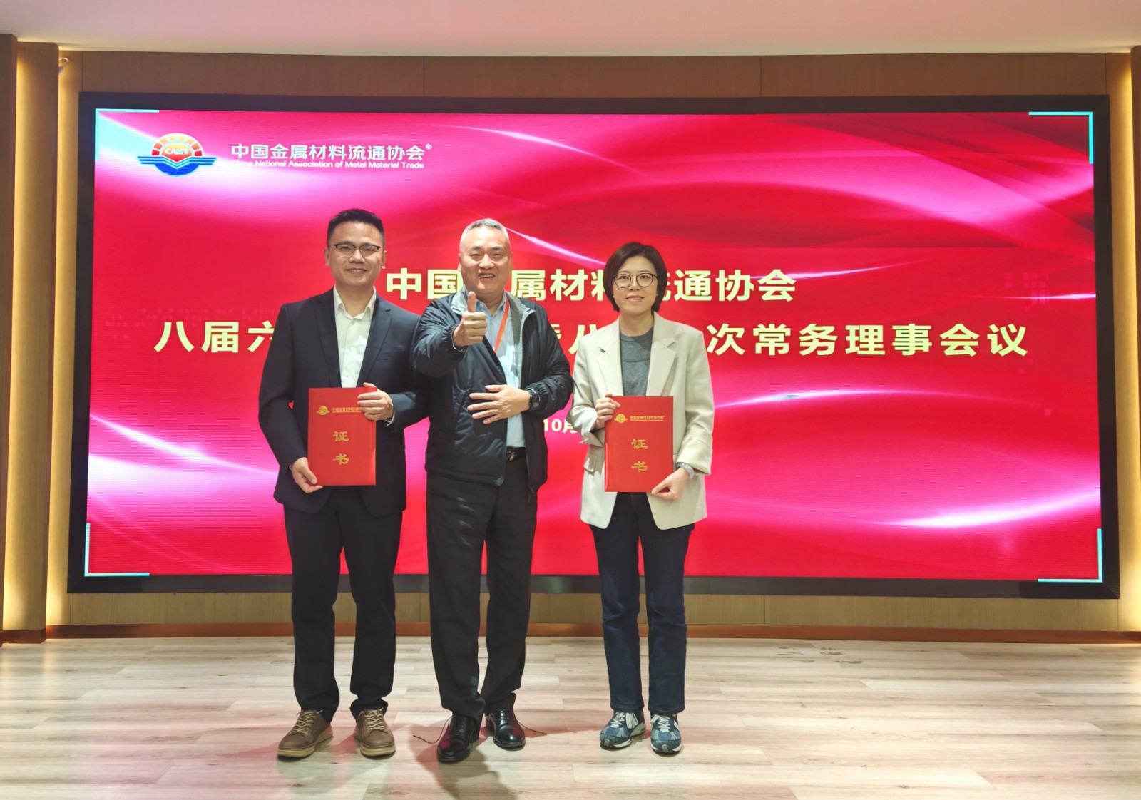 证书.jpg 证书.jpg