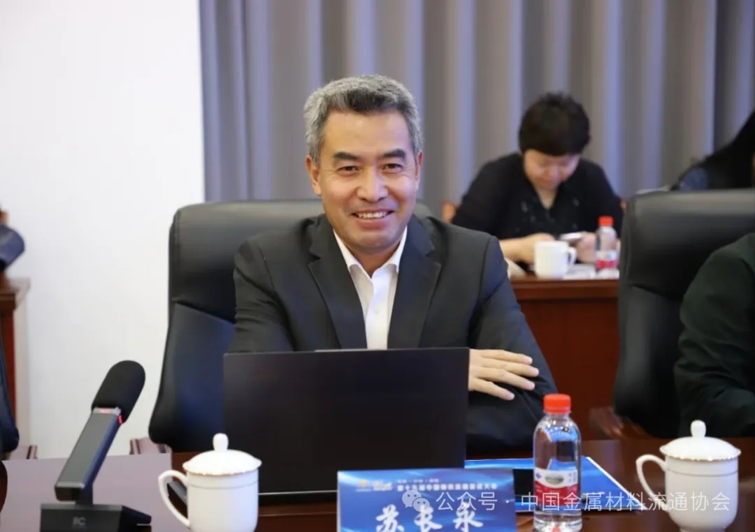 苏长永.jpg 苏长永.jpg