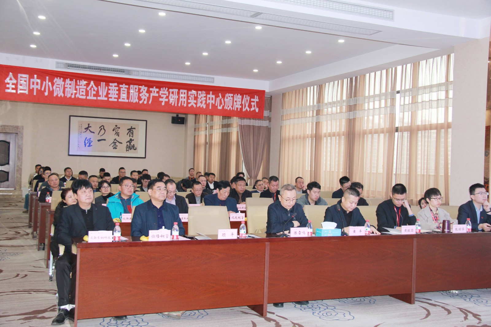 IMG_7181(1).jpg IMG_7181(1).jpg