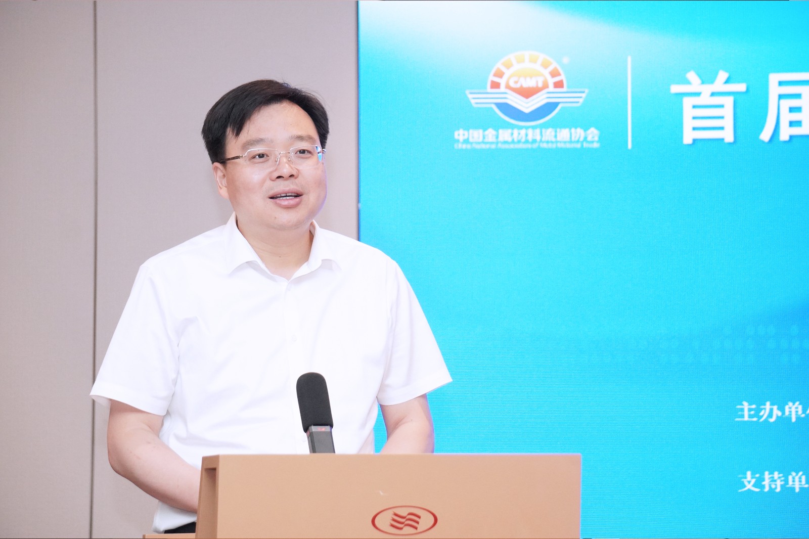 1如皋市副市长孙得利 拷贝.jpg