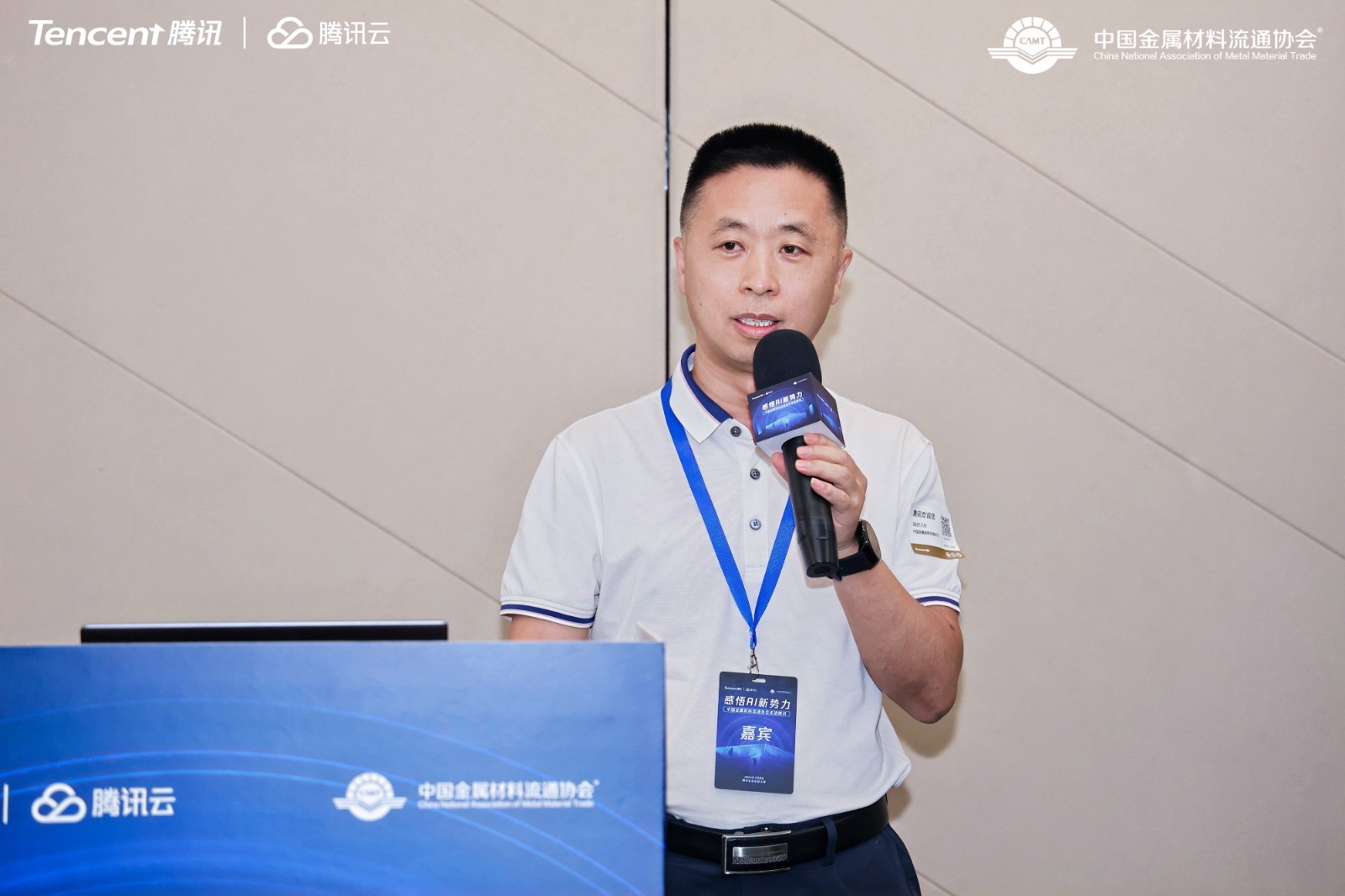 7_朱坤龙-兰格数科首席技术官.jpg